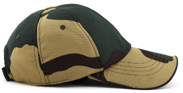 Camouflage P-Cap BSF