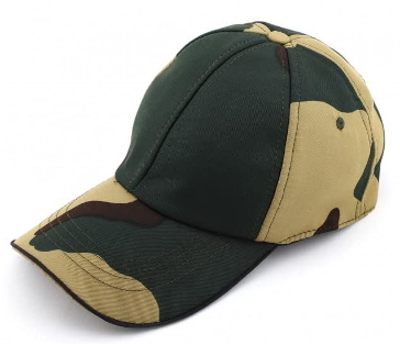 Camouflage P-Cap BSF