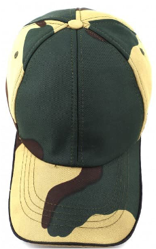Camouflage P-Cap BSF