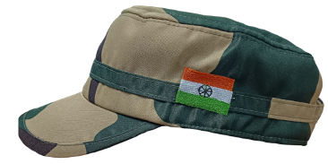 Camouflage P-Cap BSF(New Pattern)