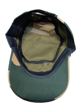 Camouflage P-Cap BSF(New Pattern)