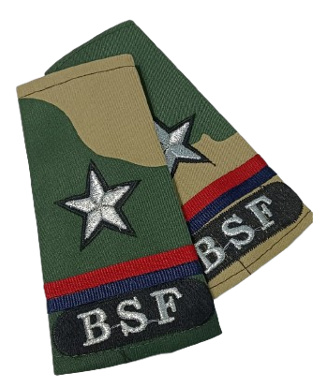 Rank Set ASI Camouflage Embroidered BSF