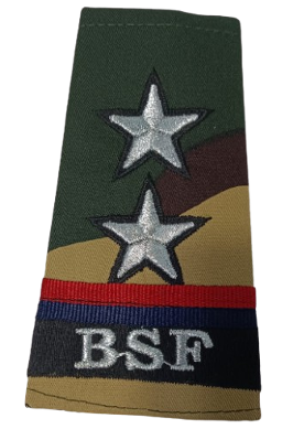 Rank Set Sub Inspector Camouflage Embroidered BSF