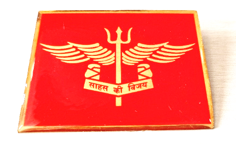 Balidaan Badge