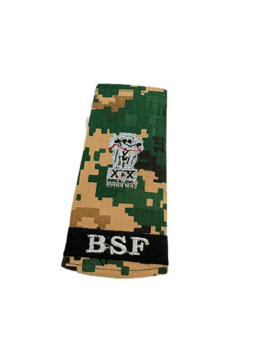 BSF New RANK SET CAMOUFLAGE DEPUTY COMMANDANT (DC)  MACHINE ZARI