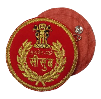 Bsf Round Badge Hindi Embroidered