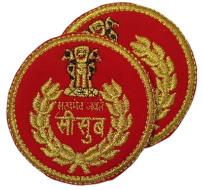 Bsf Round Badge Hindi Embroidered