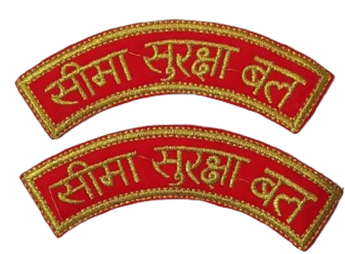 Shoulder Full Bsf Hindi Embroidered