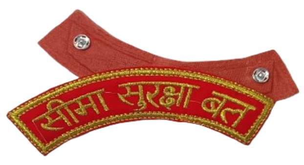 Shoulder Full Bsf Hindi Embroidered