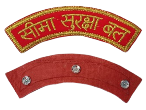 Shoulder Full Bsf Hindi Embroidered