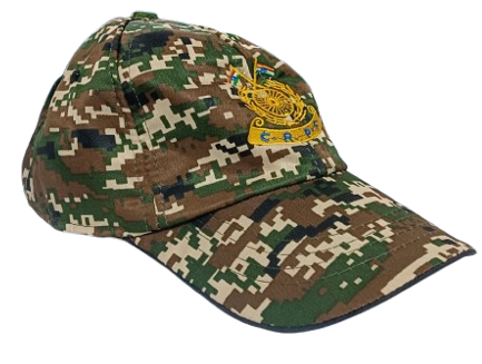 P Cap CRPF Patter With Crpf Logo