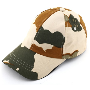 ITBP P CAP