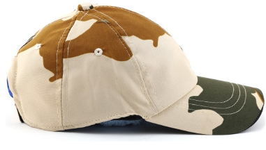 ITBP P CAP