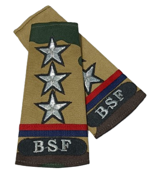 Rank Set Inspector Camouflage Embroidered BSF