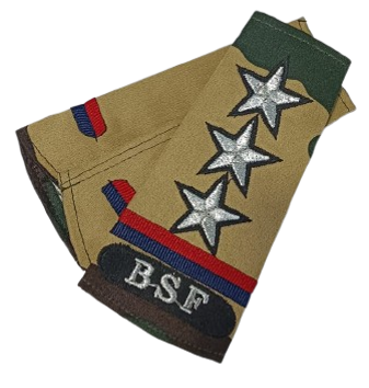 Rank Set Inspector Camouflage Embroidered BSF