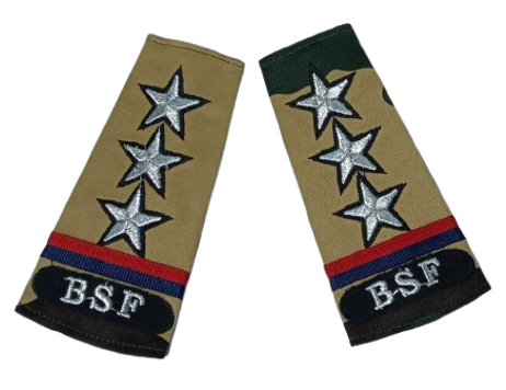 Rank Set Inspector Camouflage Embroidered BSF