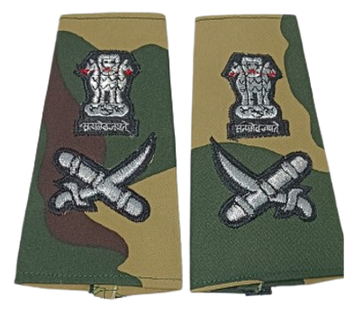 Rank Set Camouflage Embroidered ADG BSF