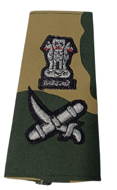 Rank Set Camouflage Embroidered ADG BSF