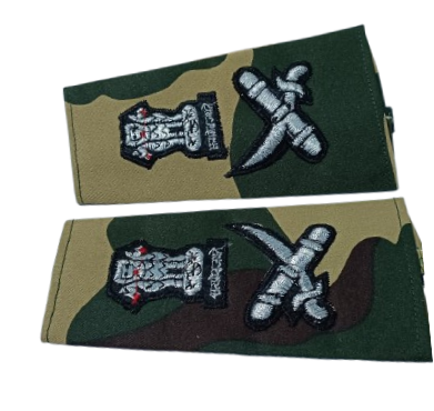 Rank Set Camouflage Embroidered ADG BSF