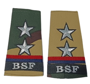 Rank Set Sub Inspector Camouflage Embroidered BSF
