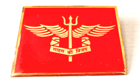 Balidaan Badge