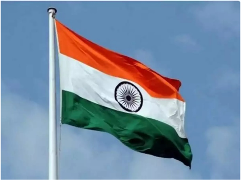 National Flag
